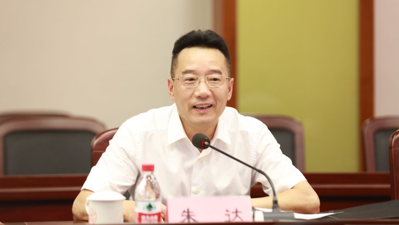 三十年磨一剑 350vip浦京集团350vip浦京集团聚力建设“双一流”_fororder_1683770021388_645c4aa58908740001c5ce20